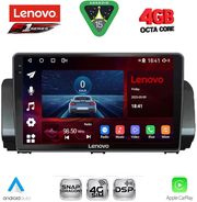 digital iq ssq 9109 cpa 9inc multimedia tablet for dacia logan sandero jogger mod 2020gt  photo