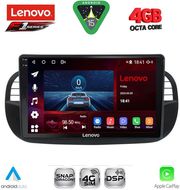 digital iq ssq 9130bl cpa 9inc multimedia tablet for fiat 500 mod 2007 2015 black photo