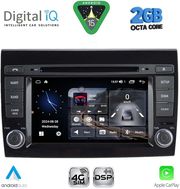 digital iq msf 397 cpa 7� deck multimedia system for fiat bravo mod 2007 2019 photo