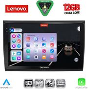 digital iq ssz 12136 cpa 9inc multimedia tablet for fiat bravo mod 2007 2019 photo