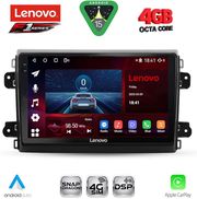 digital iq ssq 9143 cpa 9inc multimedia tablet for fiat ducato mod 2021 2026 photo
