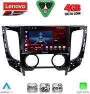 digital iq ssq 9437 cpa a c 9inc multimedia tablet for mitsubishi l200 mod 2015 2019 photo