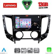 digital iq ssz 12437 cpa a c 9inc multimedia tablet for mitsubishi l200 mod 2015gt  photo