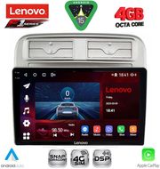 digital iq ssq 9128 cpa 9inc multimedia tablet for fiat grande punto mod 2005 2012 photo
