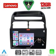 digital iq ssz 12129 cpa 9inc multimedia tablet for fiat linea mod 2007 2011 photo