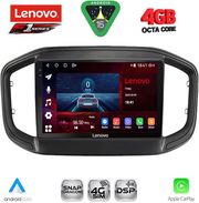 digital iq ssq 9147 cpa 9inc multimedia tablet for fiat strada mod 2020 2026 photo