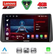 digital iq ssq 9149 cpa dash 9inc multimedia tablet for fiat tipo mod 2018 2023 photo