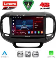 digital iq ssq 9127 cpa 9inc multimedia tablet for fiat toro mod 2017 2026 photo