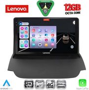 digital iq ssz 12150 cpa 9inc multimedia tablet for ford ecosport mod 2012 2018 photo