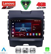 digital iq ssq 9152 cpa 9inc multimedia tablet for ford edge mod 2015 2023 photo