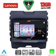 digital iq ssz 12152 cpa 9inc multimedia tablet for ford edge mod 2015 2023 photo