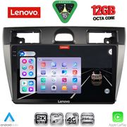 digital iq ssz 12153sl cpa 9inc multimedia tablet for ford fiesta mod 2005 2008 silver photo