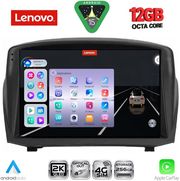 digital iq ssz 12154b cpa 9inc multimedia tablet for ford fiesta mod 2008 2017 photo