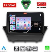 digital iq ssz 12154a cpa 9inc multimedia tablet for ford fiesta mod 2008 2017 photo