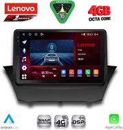 digital iq ssq 9154a cpa 9inc multimedia tablet for ford fiesta mod 2008 2017 photo