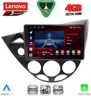 digital iq ssq 9169 cpa 9inc multimedia tablet for ford focus mod 1998 2004 photo