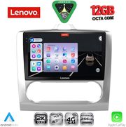 digital iq ssz 12156sl cpa clima 9inc multimedia tablet for ford focus mod 2005 2012 silver photo