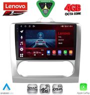 digital iq ssq 9156sl cpa clima 9inc multimedia tablet for ford focus mod 2005 2012 silver photo