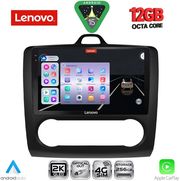 digital iq ssz 12156bl cpa clima 9inc multimedia tablet for ford focus mod 2005 2012 black photo