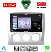 digital iq ssz 12156sl cpa a c 9inc multimedia tablet for ford focus mod 2005 2012 silver photo