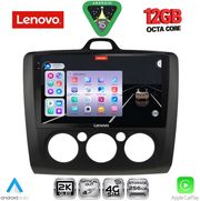 digital iq ssz 12156bl cpa a c 9inc multimedia tablet for ford focus mod 2005 2012 black photo