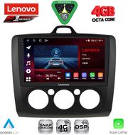 digital iq ssq 9156bl cpa a c 9inc multimedia tablet for ford focus mod 2005 2012 black photo