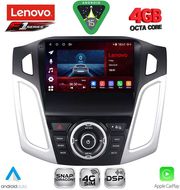 digital iq ssq 9157 cpa 9inc multimedia tablet for ford focus mod 2011 2018 photo