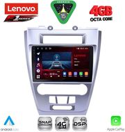 digital iq ssq 9159 cpa 10inc multimedia tablet for ford fusion mod 2012 2017 photo