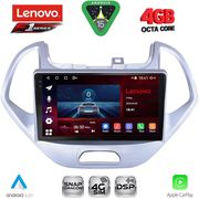 digital iq ssq 9167lo cpa 9inc multimedia tablet for ford ka mod 2017 2024 photo