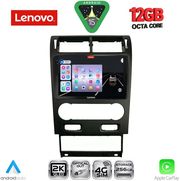 digital iq ssz 12161a cpa 9inc multimedia tablet for ford mondeo mod 2003 2006 photo