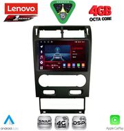 digital iq ssq 9161a cpa 9inc multimedia tablet for ford mondeo mod 2003 2006 photo digital iq ssq 9161a cpa 9inc multimedia tablet for ford mondeo mod 2003 2006 photo