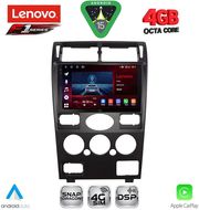 digital iq ssq 9161b cpa 9inc multimedia tablet for ford mondeo mod 2003 2006 photo