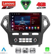 digital iq ssq 9162 cpa clima 10inc multimedia tablet for ford mondeo mod 2007 2011 photo