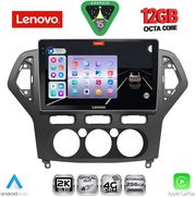 digital iq ssz 12162 cpa a c 10inc multimedia tablet for ford mondeo mod 2007 2011 photo