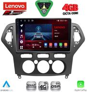 digital iq ssq 9162 cpa a c 10inc multimedia tablet for ford mondeo mod 2007 2011 photo