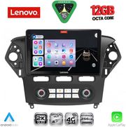 digital iq ssz 12163 cpa clima 10inc multimedia tablet for ford mondeo mod 2011 2013 photo