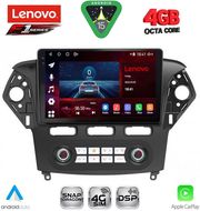 digital iq ssq 9163 cpa clima 10inc multimedia tablet for ford mondeo mod 2011 2013 photo