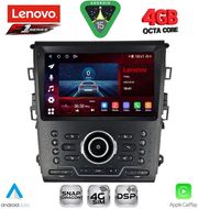 digital iq ssq 9164 cpa clima 9inc multimedia tablet for ford mondeo mod 2014 2023 photo digital iq ssq 9164 cpa clima 9inc multimedia tablet for ford mondeo mod 2014 2023 photo