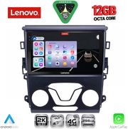 digital iq ssz 12164 cpa a c 9inc multimedia tablet for ford mondeo mod 2014 2023 photo