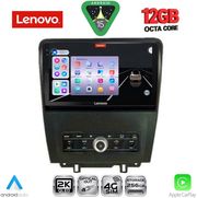 digital iq ssz 12165 cpa 9inc multimedia tablet for ford mustang mod 2010 2015 photo