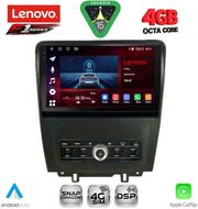 digital iq ssq 9165 cpa 9inc multimedia tablet for ford mustang mod 2010 2015 photo