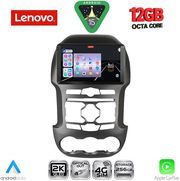 digital iq ssz 12171s cpa 9inc multimedia tablet for ford ranger mod 2011 2015 photo