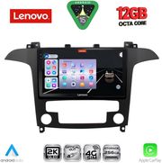 digital iq ssz 12175 cpa clima 9inc multimedia tablet for ford smax mod 2006 2014 photo