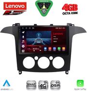 digital iq ssq 9175 cpa a c 9inc multimedia tablet for ford smax mod 2006 2014 photo