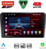 digital iq ssq 9180 cpa 9inc multimedia tablet for ford tourneo � courier mod 2014 2024 photo