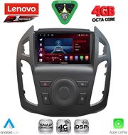 digital iq ssq 9176 cpa 9inc multimedia tablet for ford transit connect mod 2013 2018 photo digital iq ssq 9176 cpa 9inc multimedia tablet for ford transit connect mod 2013 2018 photo