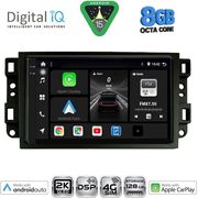 digital iq bxf 11069 cpaa 10inc multimedia tablet for gmc all mod 2004 2012 photo digital iq bxf 11069 cpaa 10inc multimedia tablet for gmc all mod 2004 2012 photo