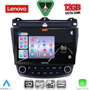 digital iq ssz 12182 cpa 10inc multimedia tablet for honda accord mod 2003 2007 photo