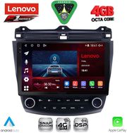 digital iq ssq 9182 cpa 10inc multimedia tablet for honda accord mod 2003 2007 photo