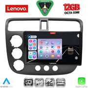 digital iq ssz 12187 cpa 9inc multimedia tablet for honda civic 4d mod 2001 2006 photo digital iq ssz 12187 cpa 9inc multimedia tablet for honda civic 4d mod 2001 2006 photo